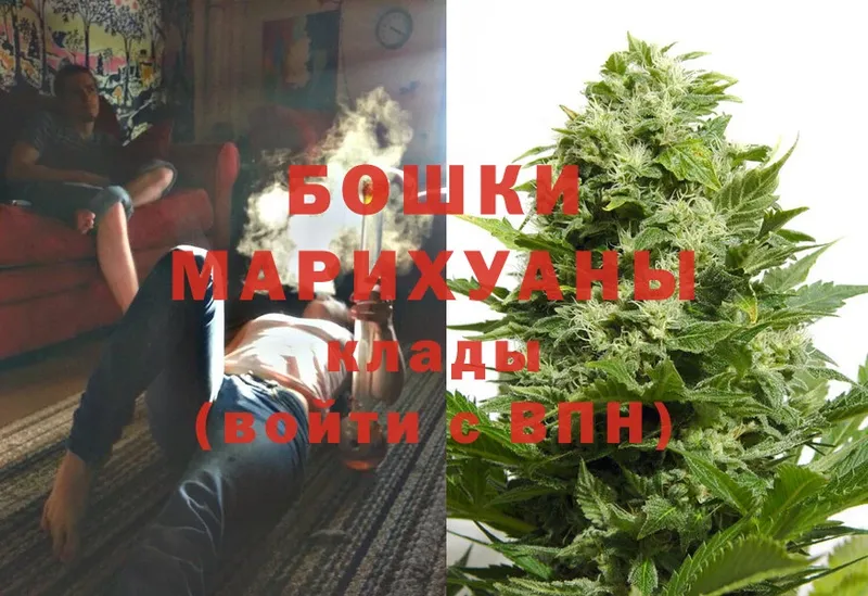 Продажа наркотиков Кизел Марихуана  МЕФ 