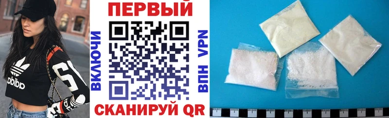 АМФ Premium  Кизел 