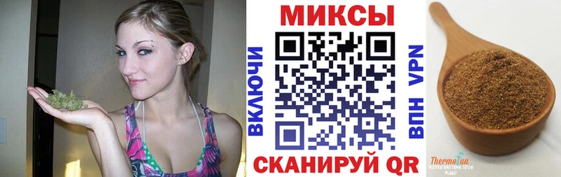где продают наркотики  Кизел  Бутират 99% 