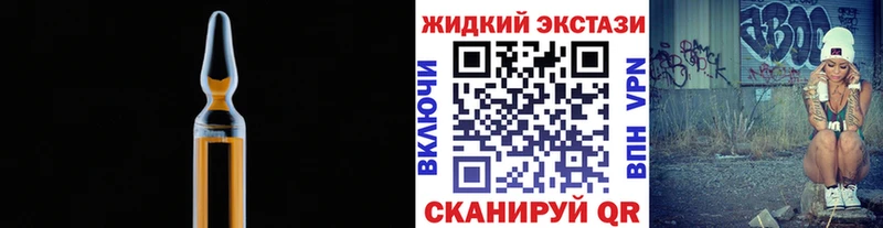 БУТИРАТ 1.4BDO Кизел