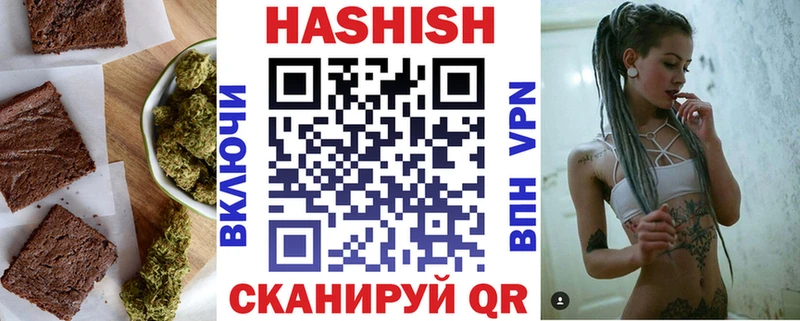 Еда ТГК марихуана  где можно купить наркотик  Кизел 
