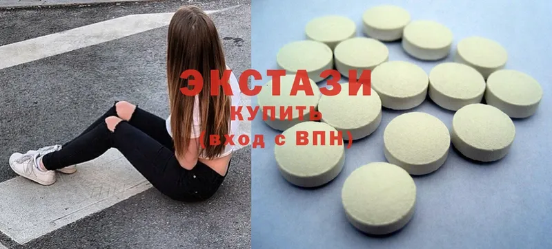 Ecstasy ешки  где найти   Кизел 