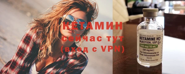 СК Навашино