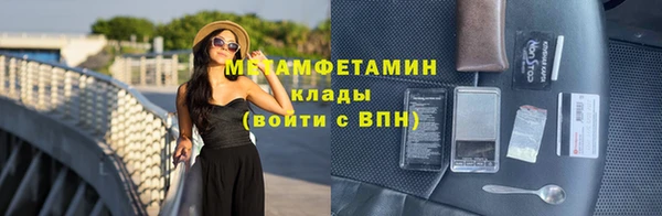 марки nbome Наволоки