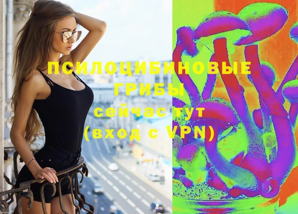 марки nbome Наволоки