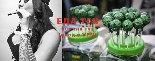 Альфа ПВП Нефтегорск