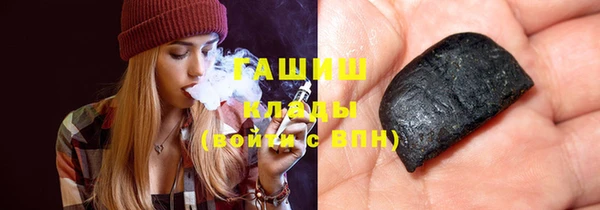 марки nbome Наволоки