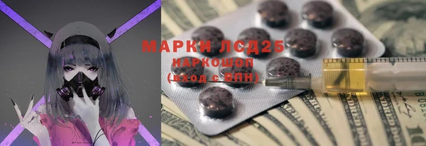 Альфа ПВП Нефтегорск