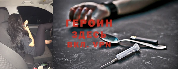 хмурый Михайлов