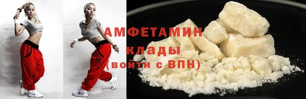 СК Навашино