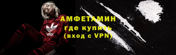 каннабис Михайловск