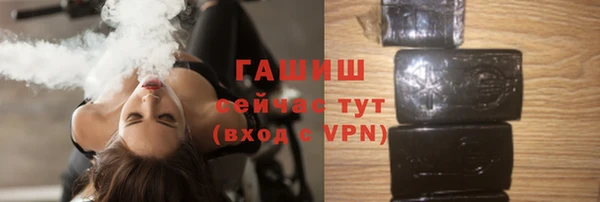 СК Навашино