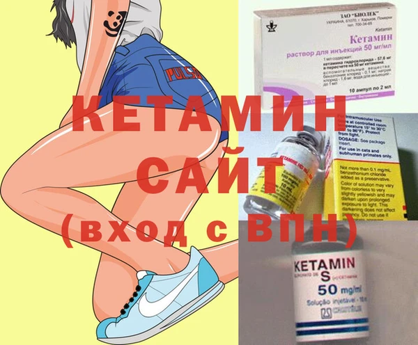 амф Нефтекумск