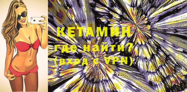 герыч Нея