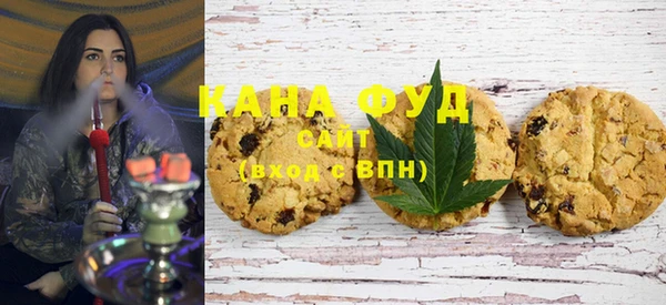 марки nbome Наволоки