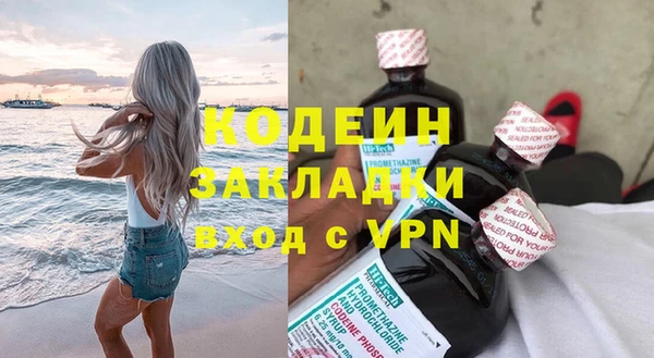 СК Навашино