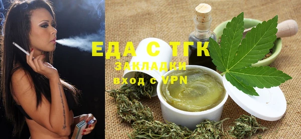 СК Навашино
