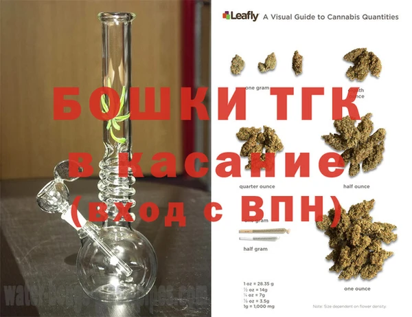 герыч Нея