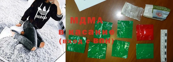 тгк Янаул