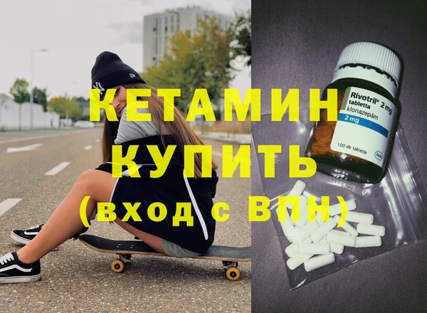 марки nbome Наволоки