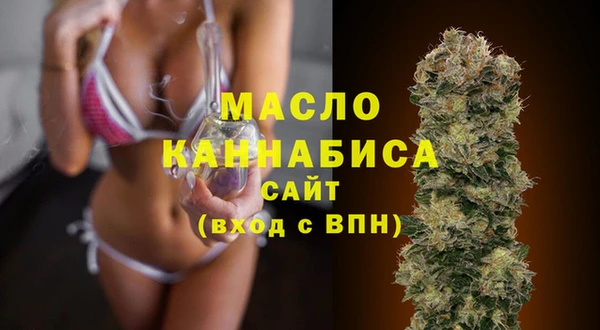 марки nbome Наволоки