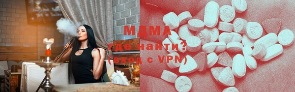 амф Нефтекумск