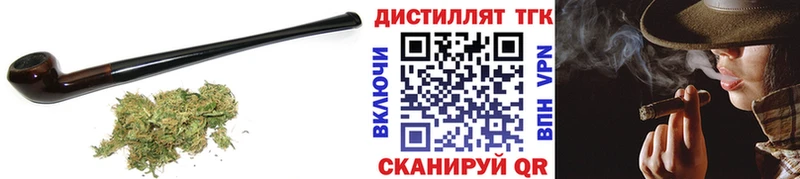 где можно купить наркотик  Кизел  ТГК THC oil 